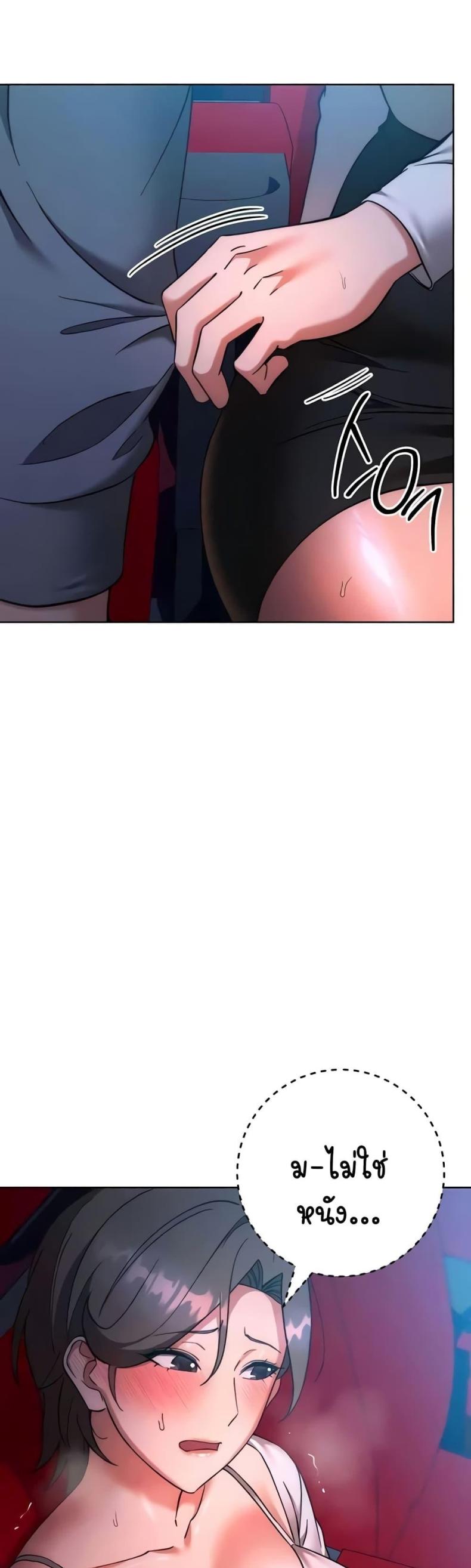 page-26