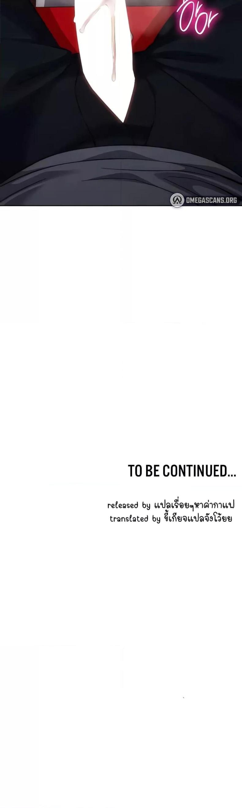 page-60