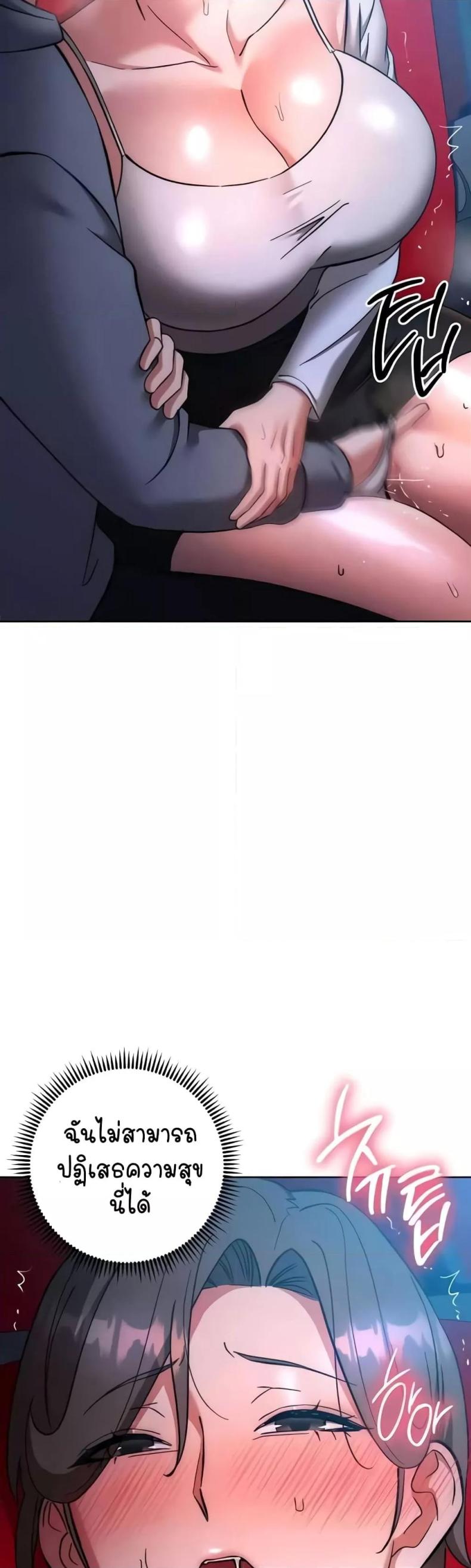 page-20
