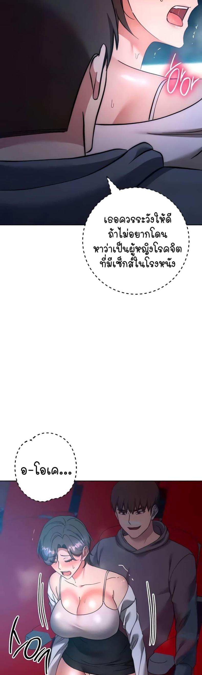 page-35