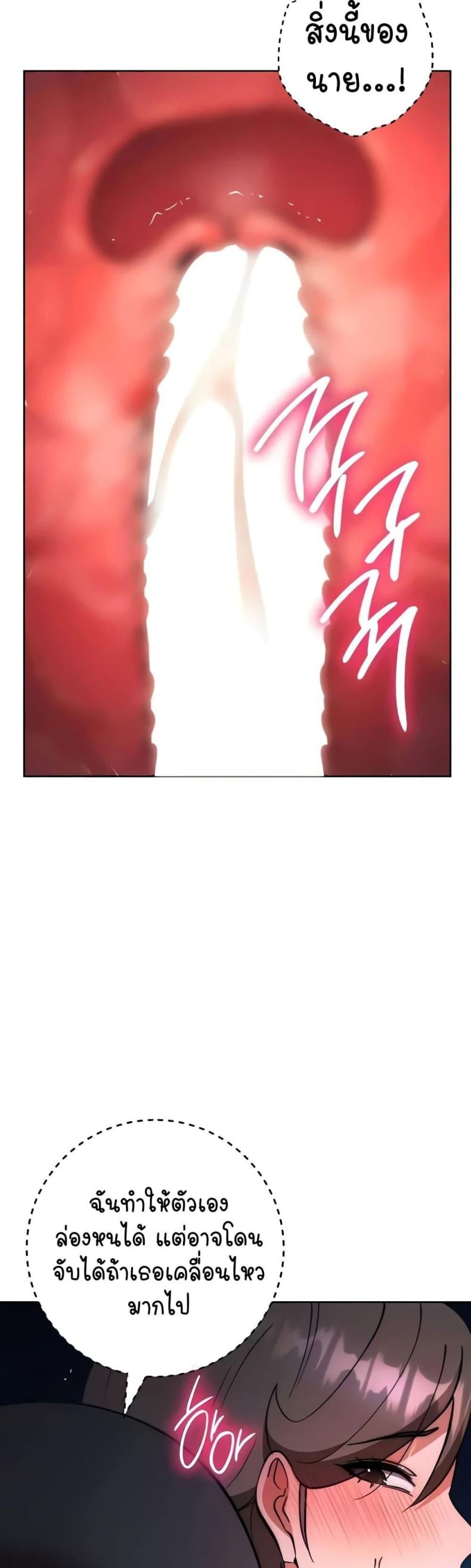 page-34