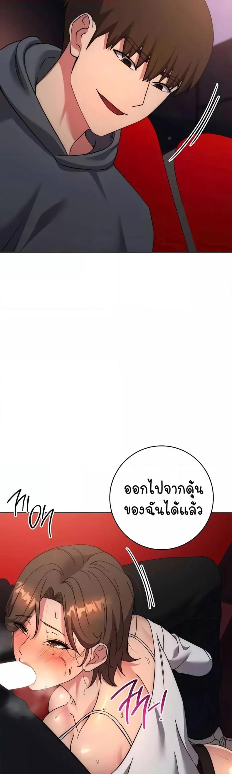 page-57