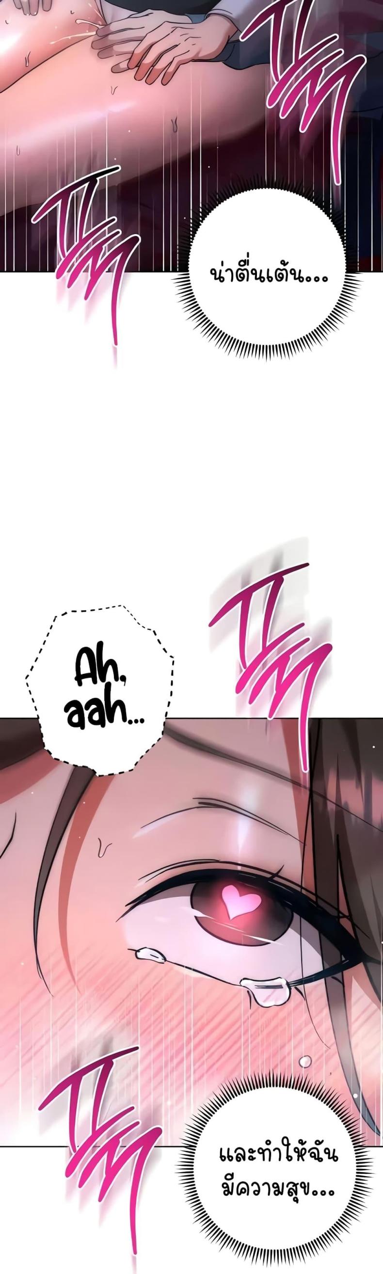 page-43
