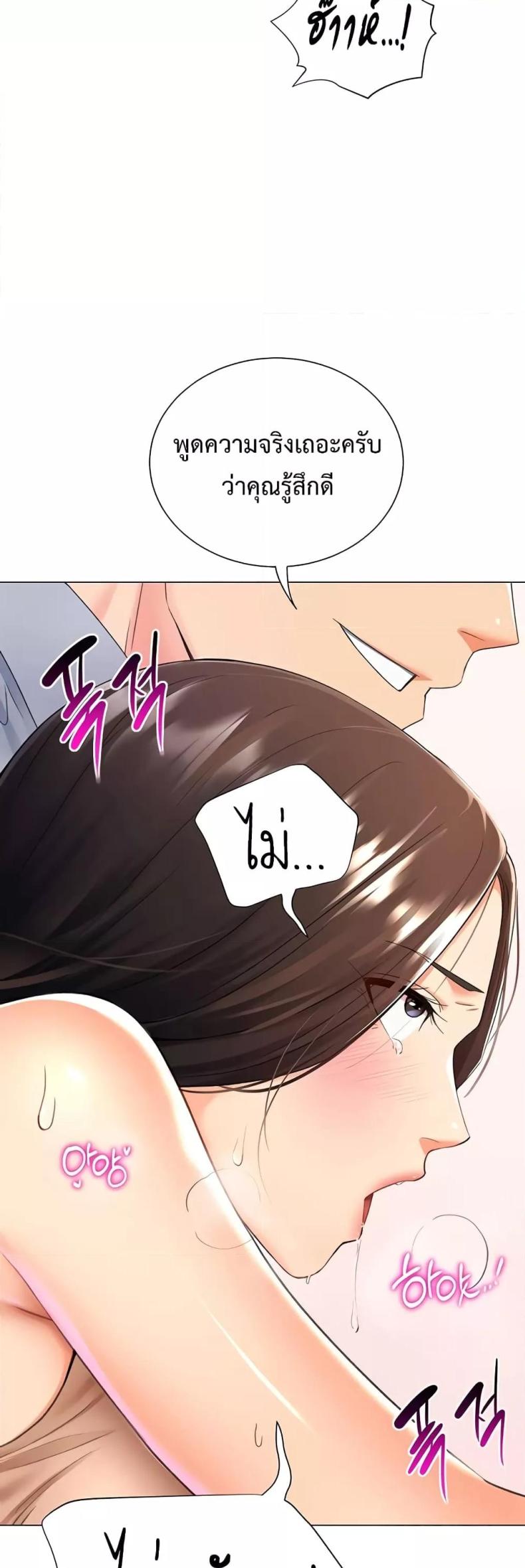 page-37