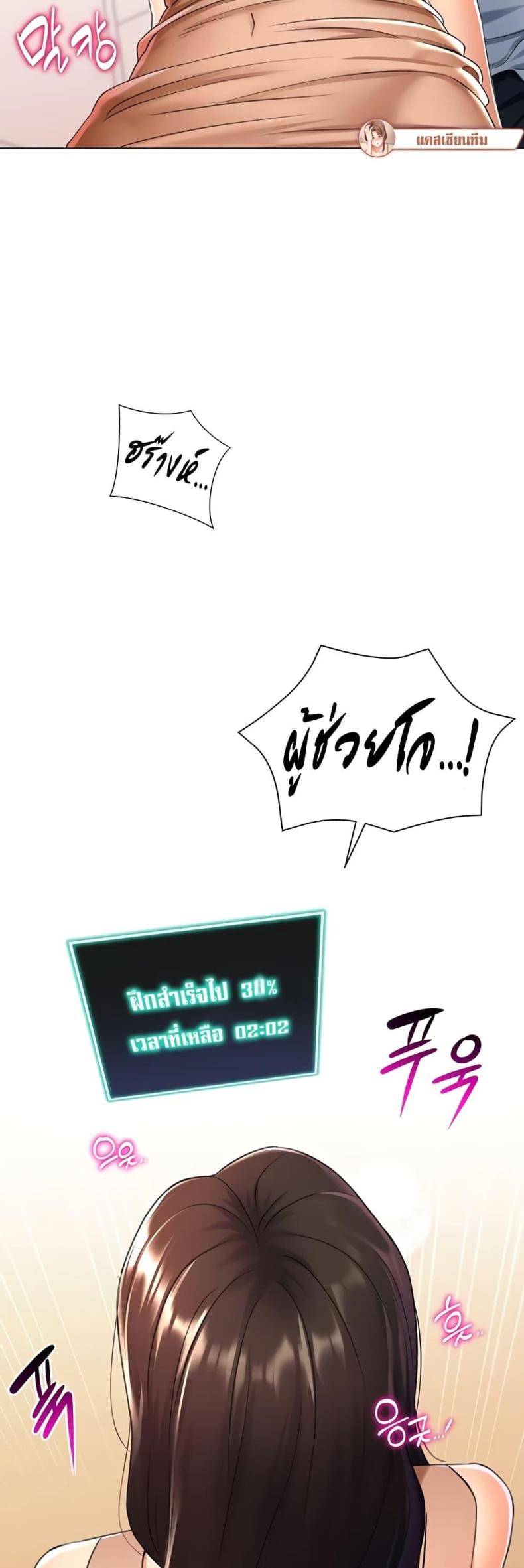 page-44