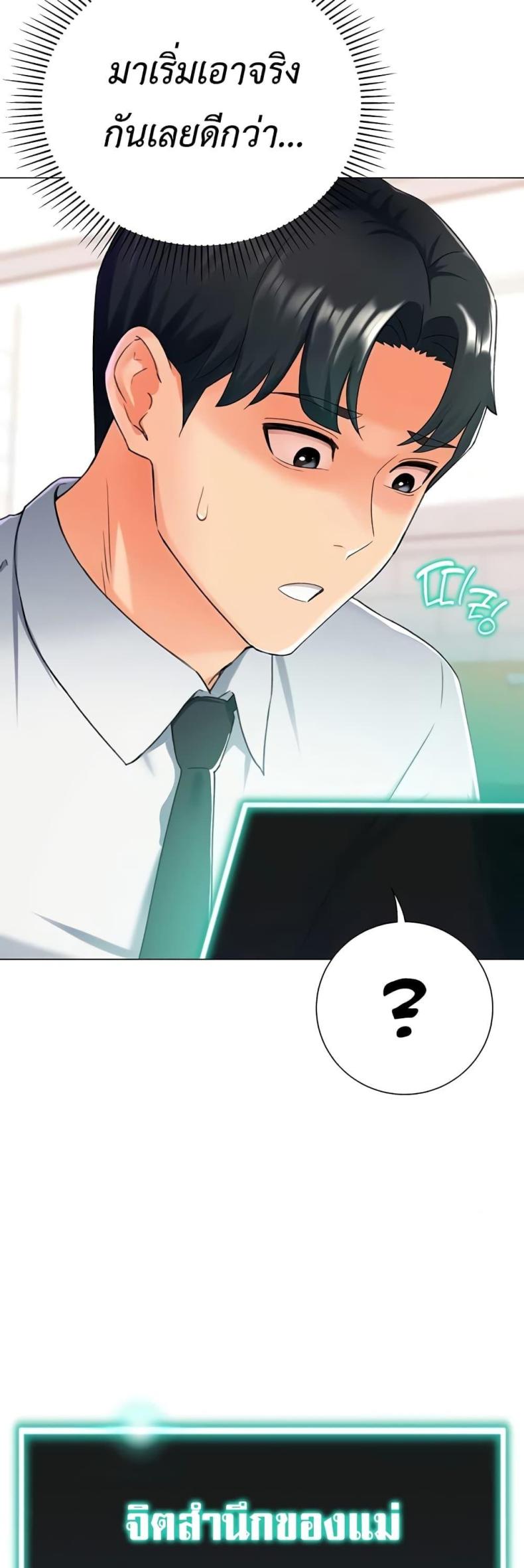 page-18