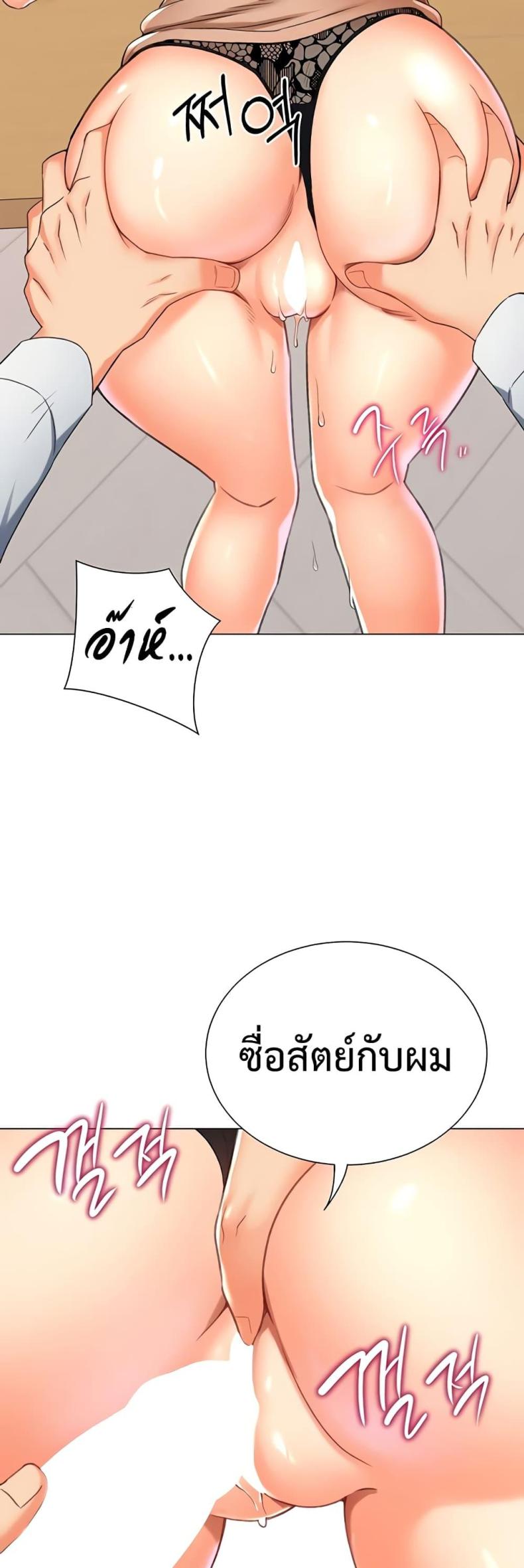 page-26