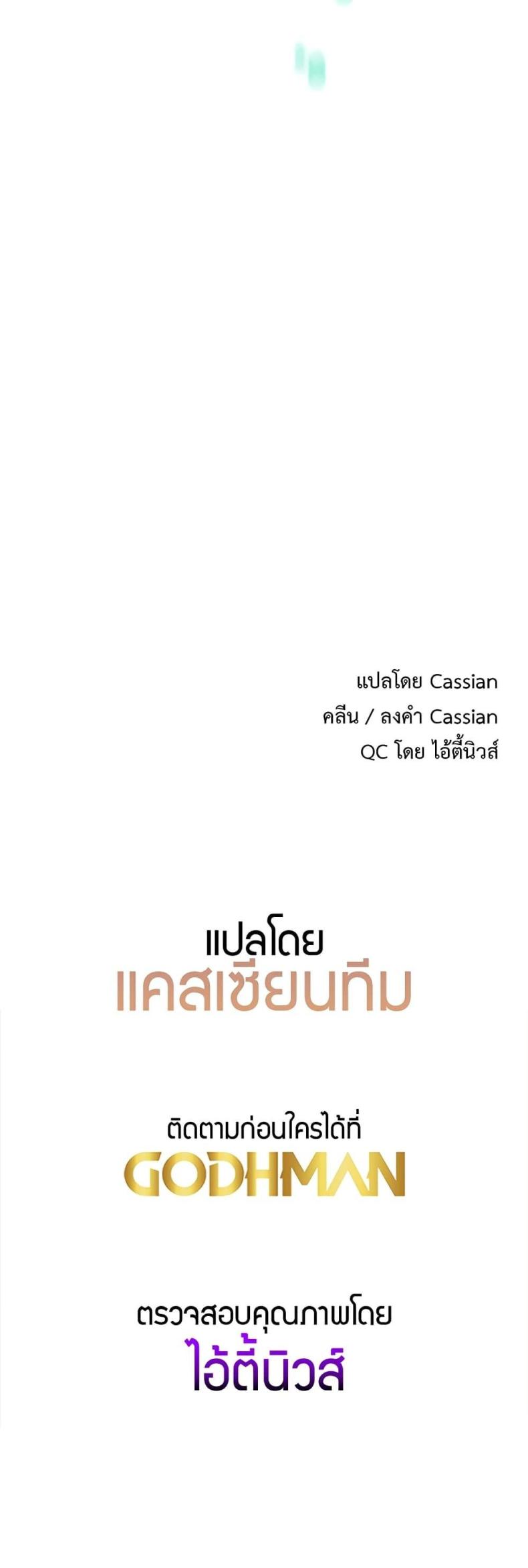 page-60