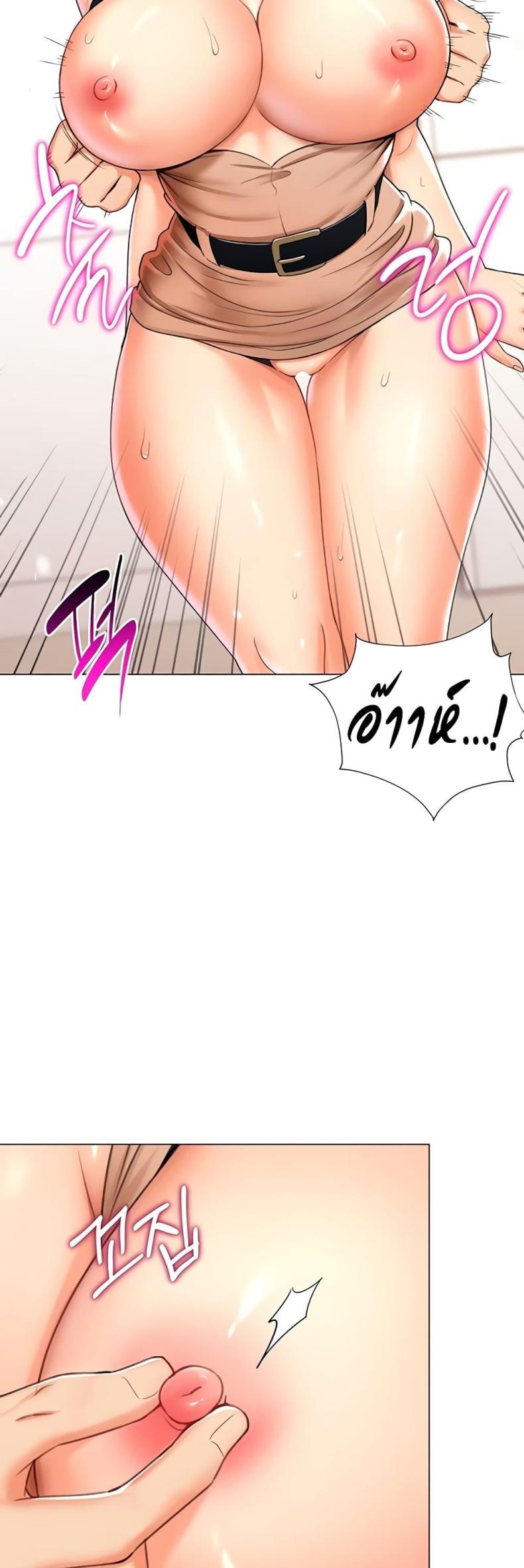 page-42