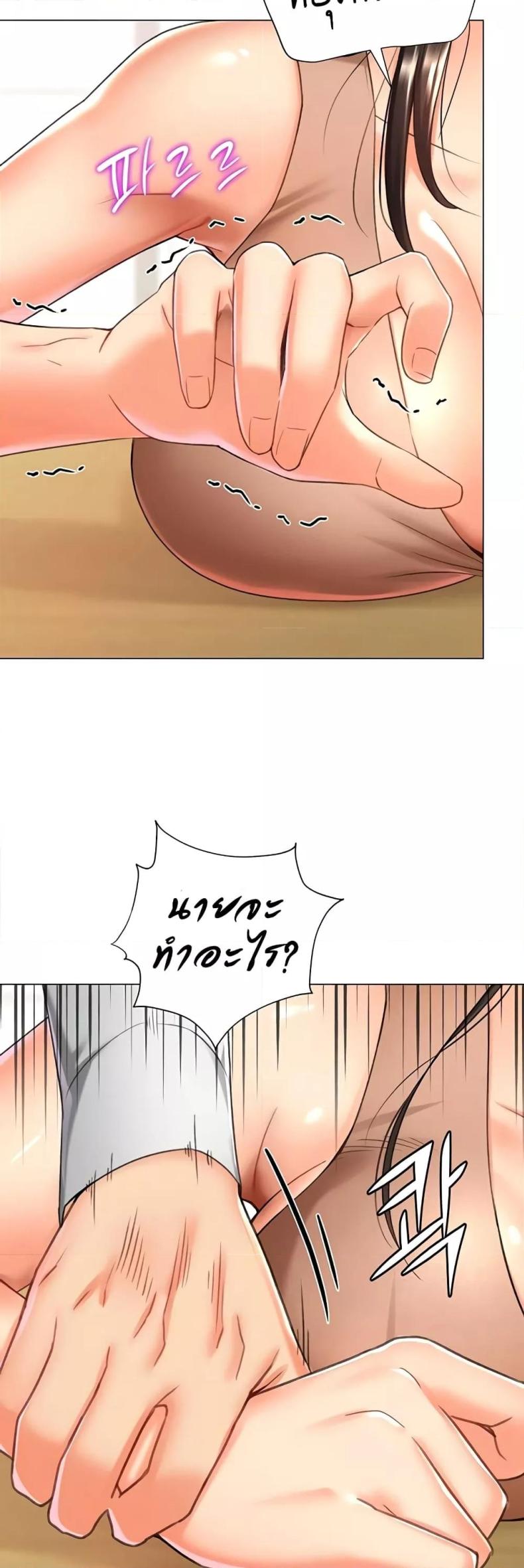 page-35