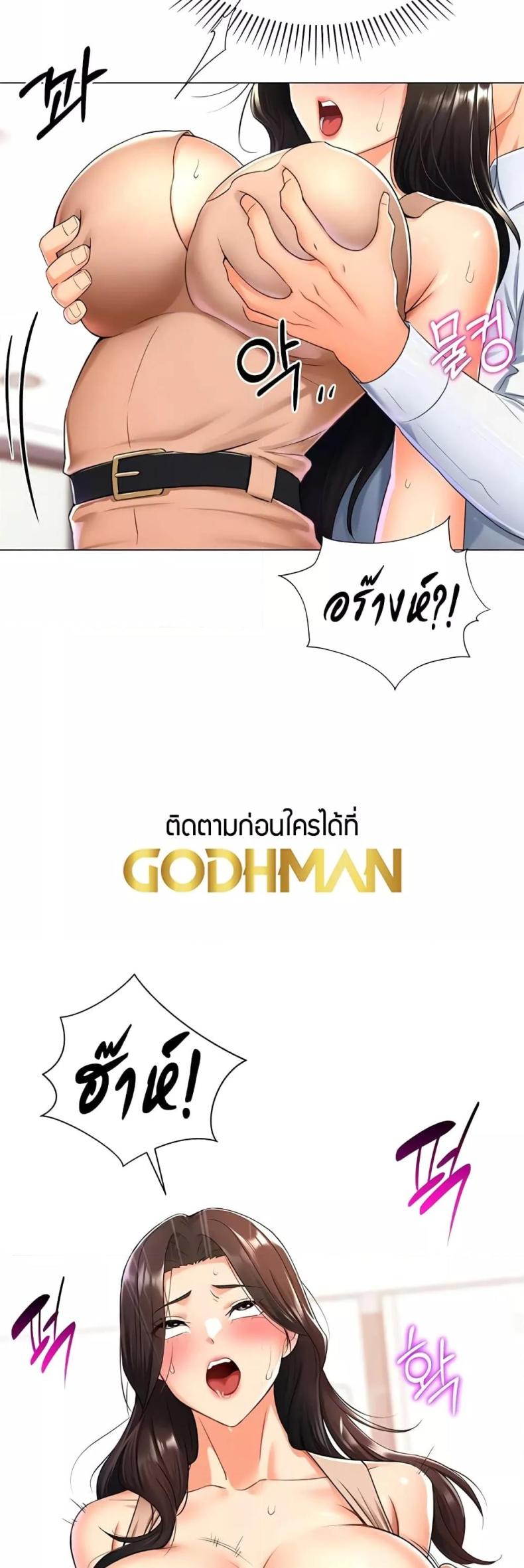 page-41