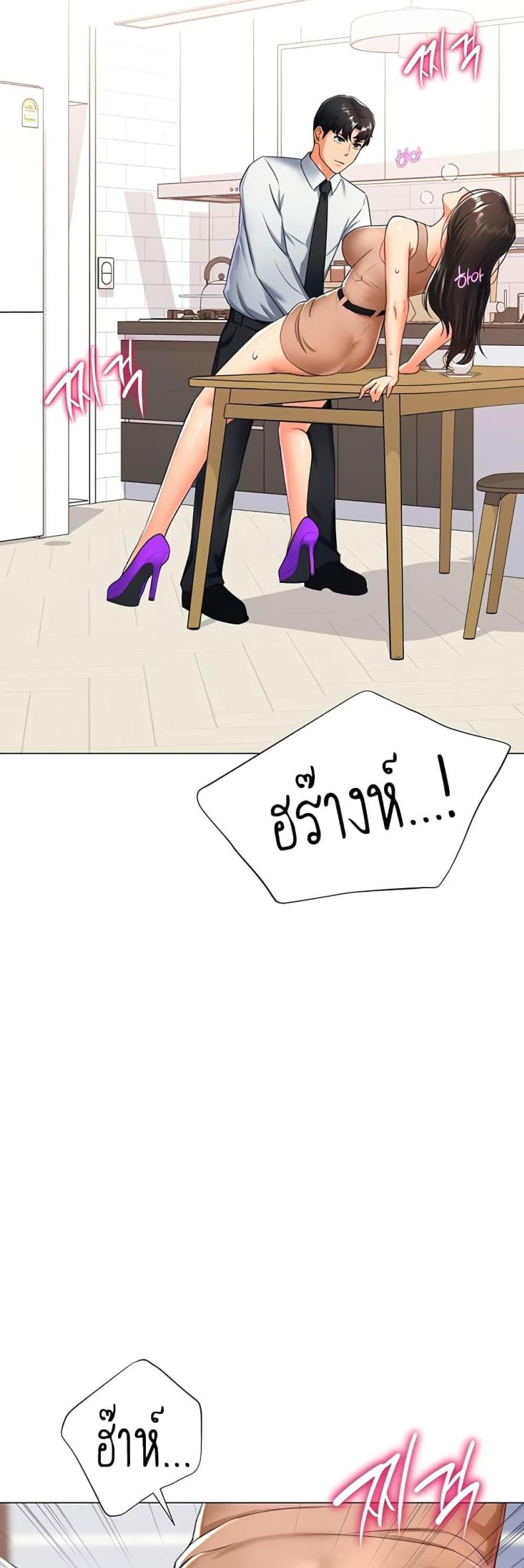 page-11