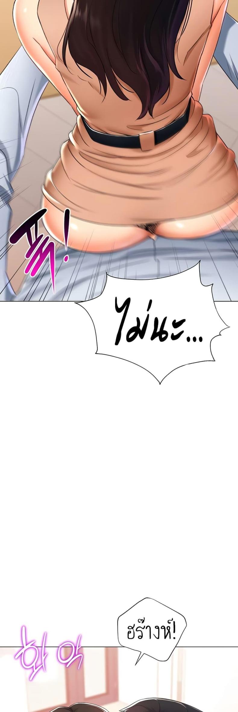 page-45