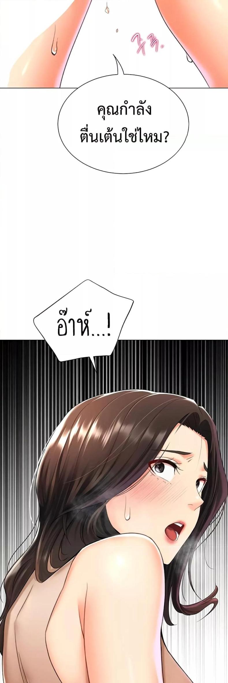 page-27