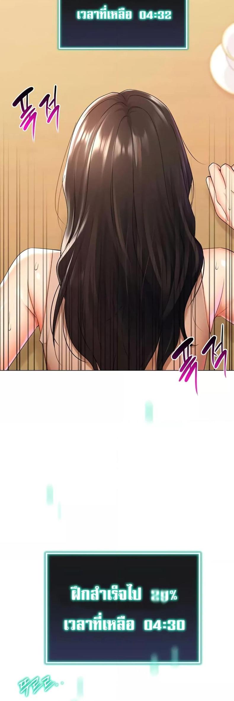 page-39