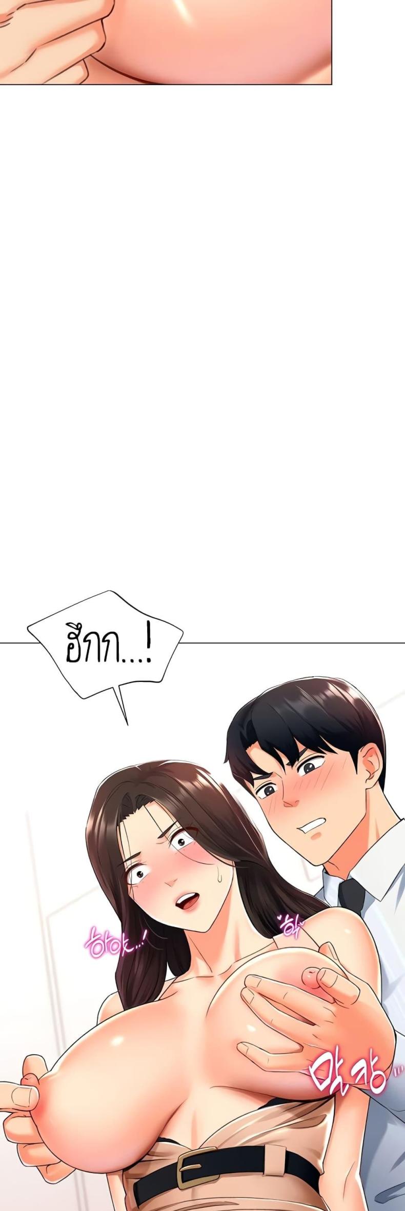 page-43