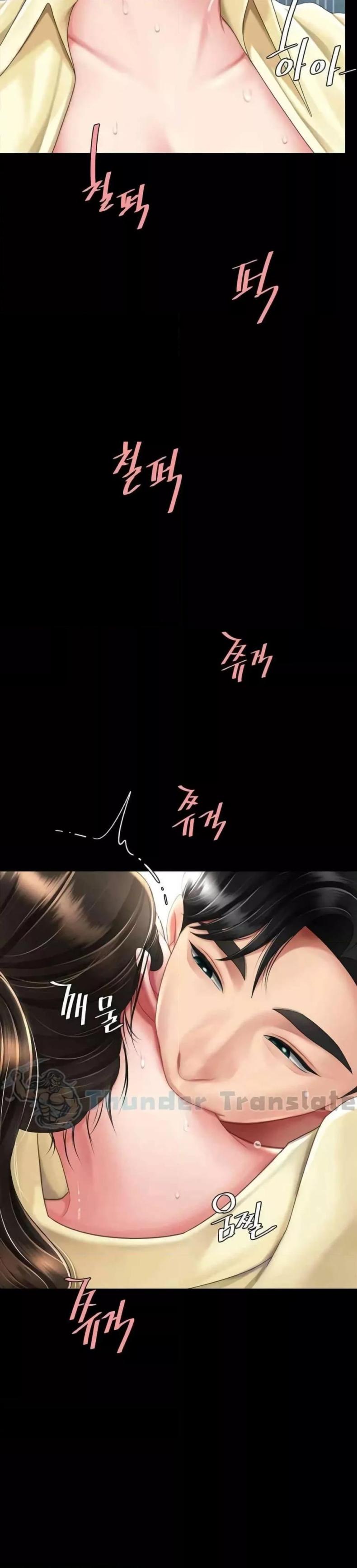 page-15