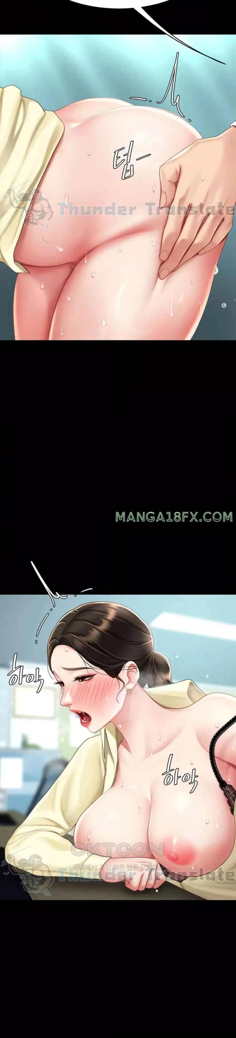 page-23