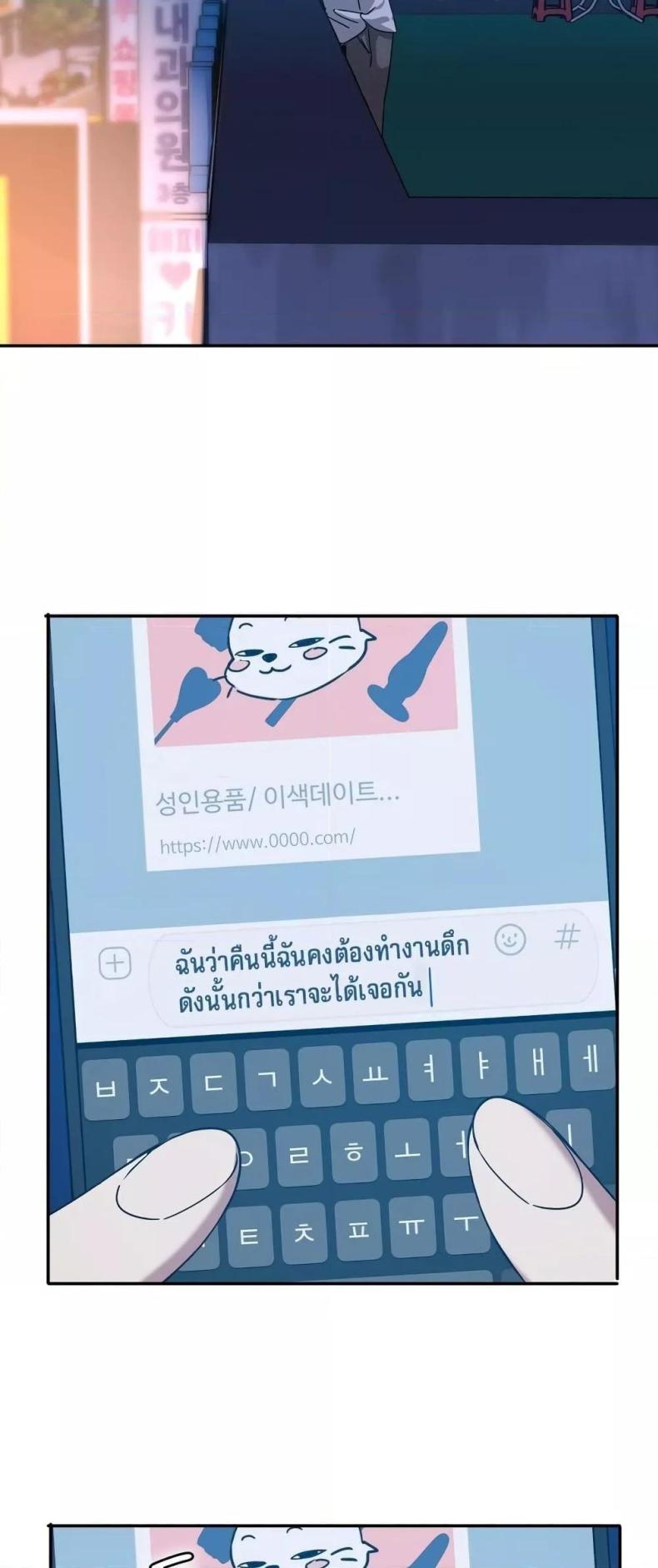 page-33