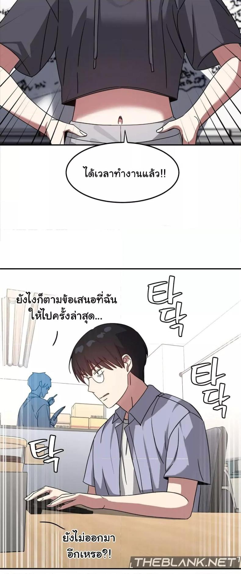 page-30