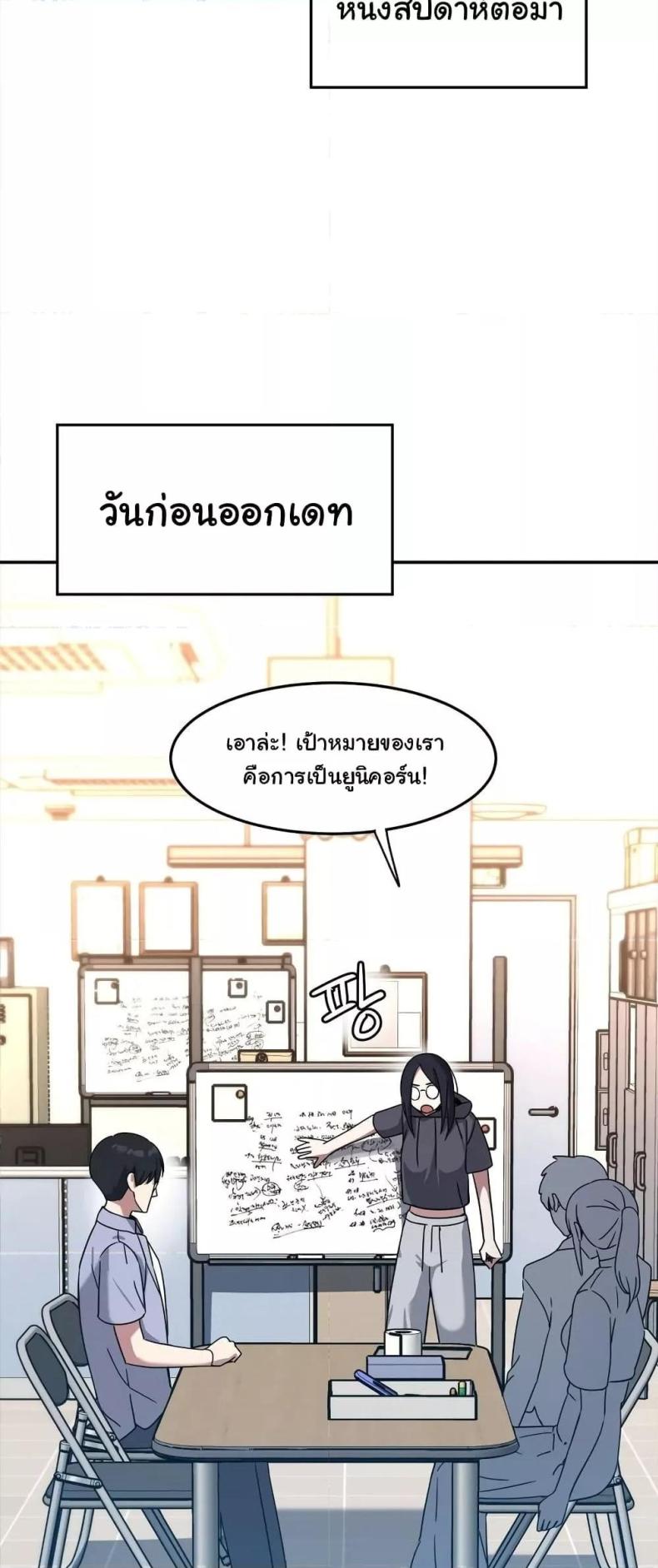 page-27