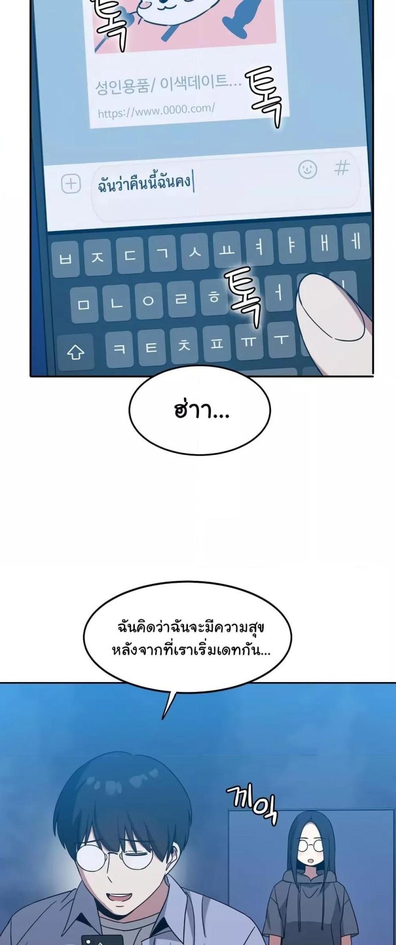 page-34