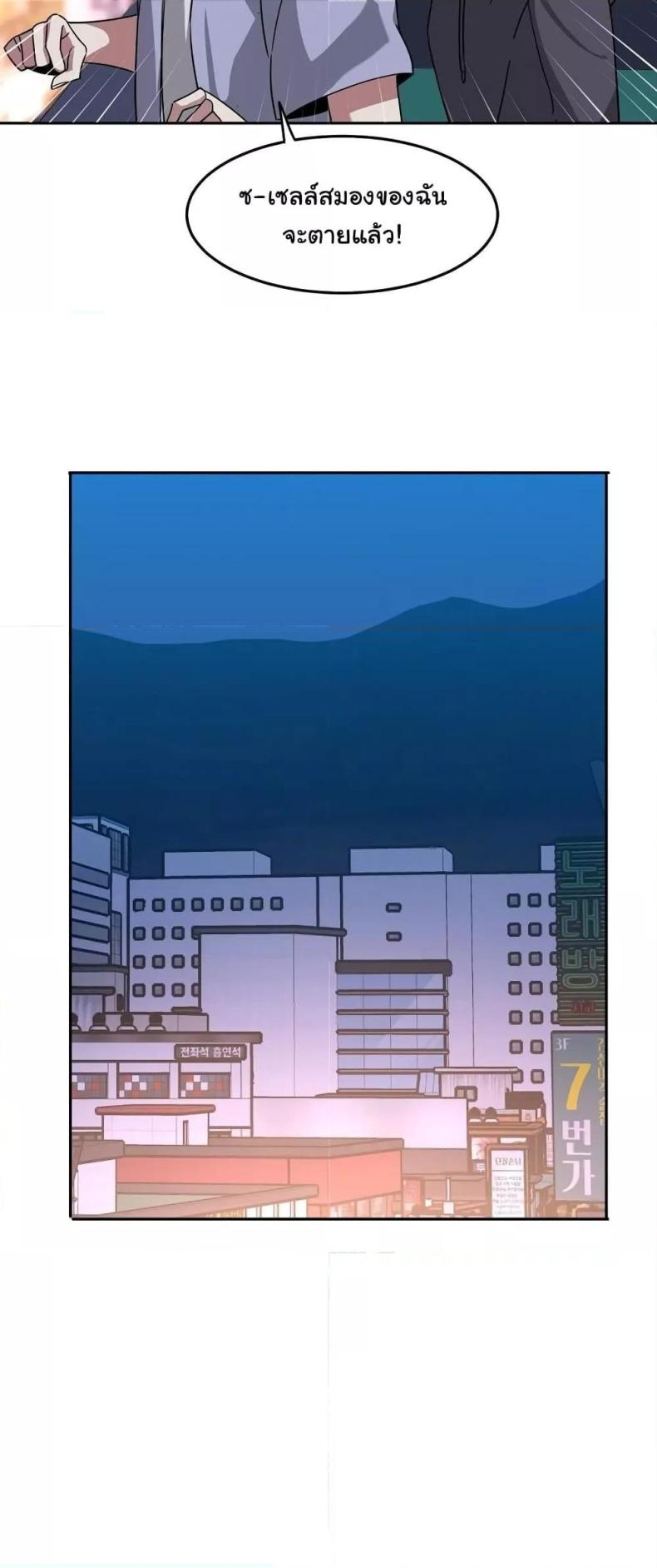 page-41