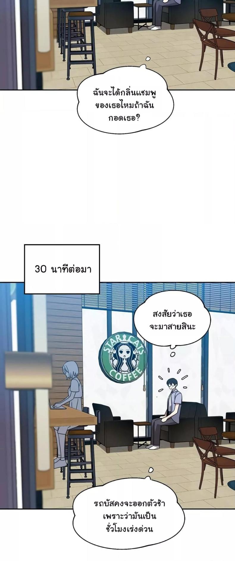 page-46
