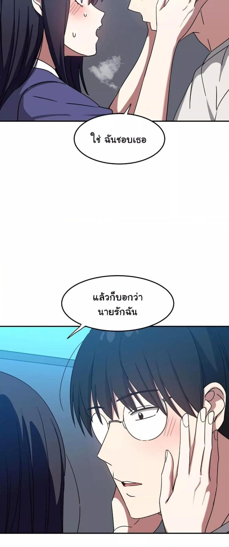 page-17