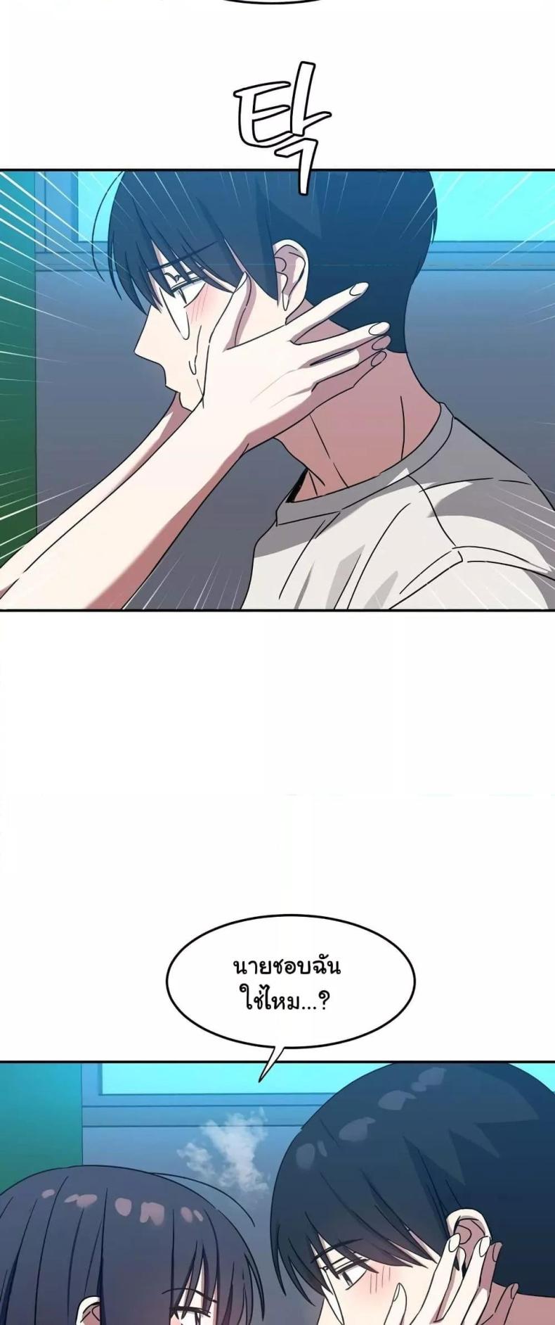 page-16