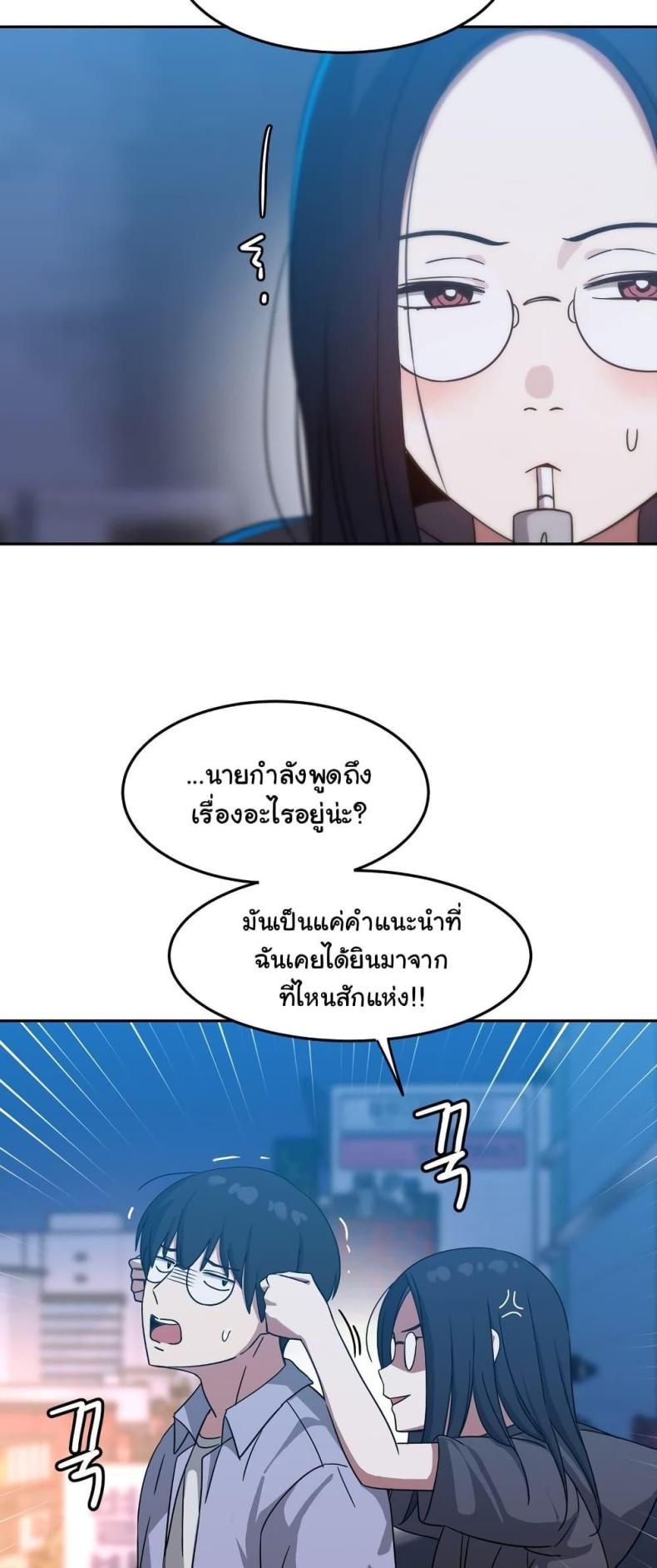 page-40