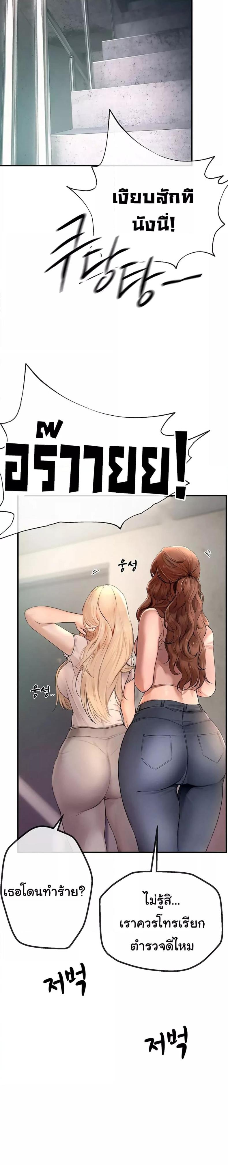 page-30