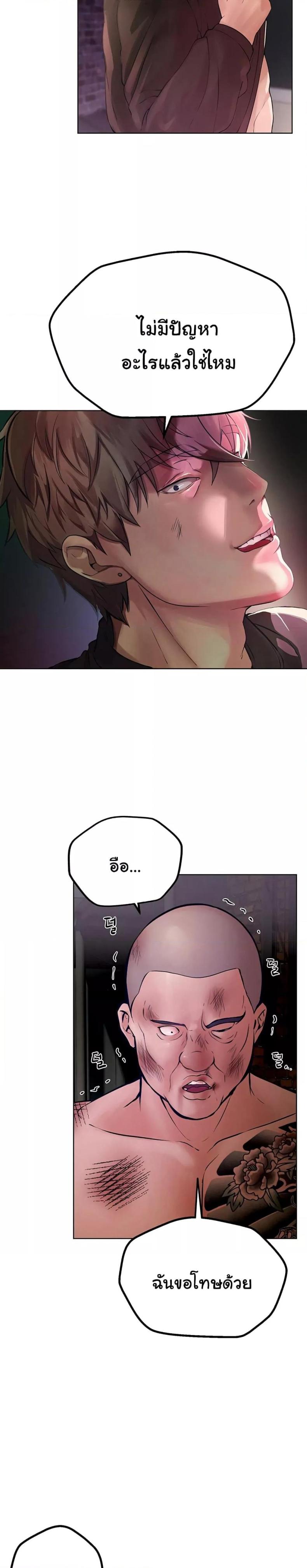 page-42