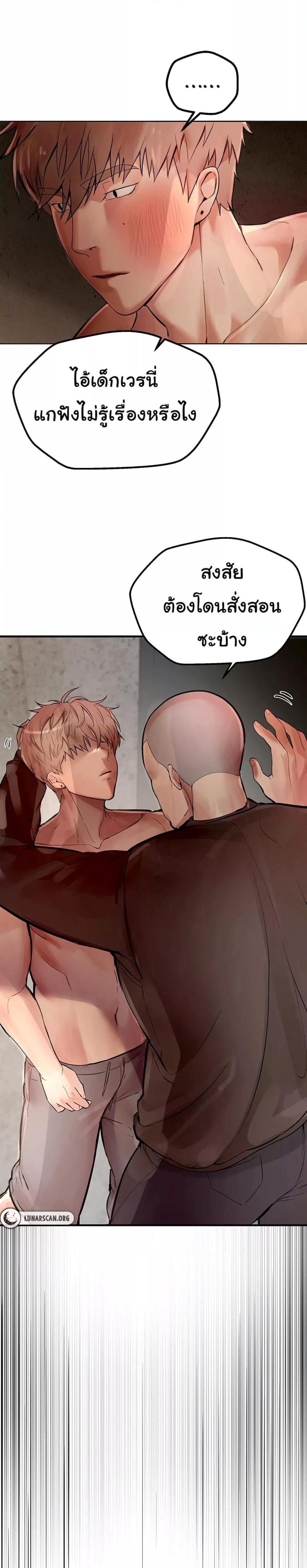 page-35