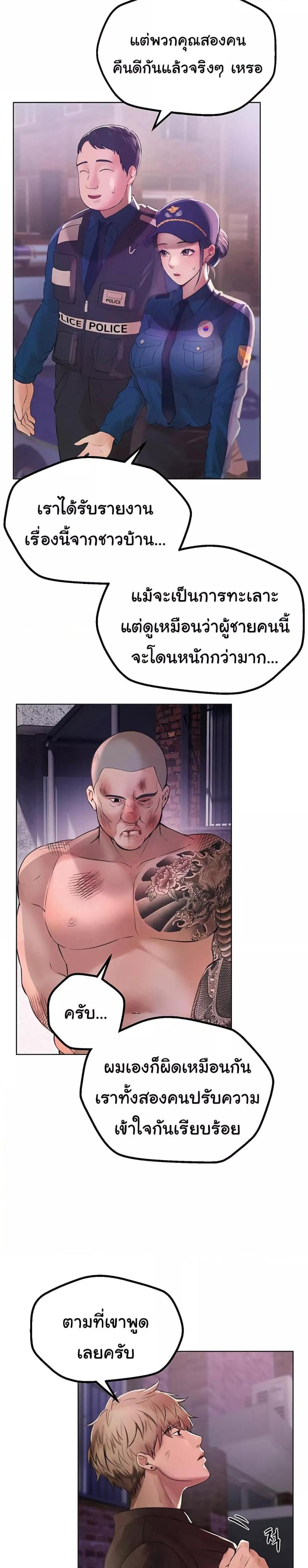 page-41