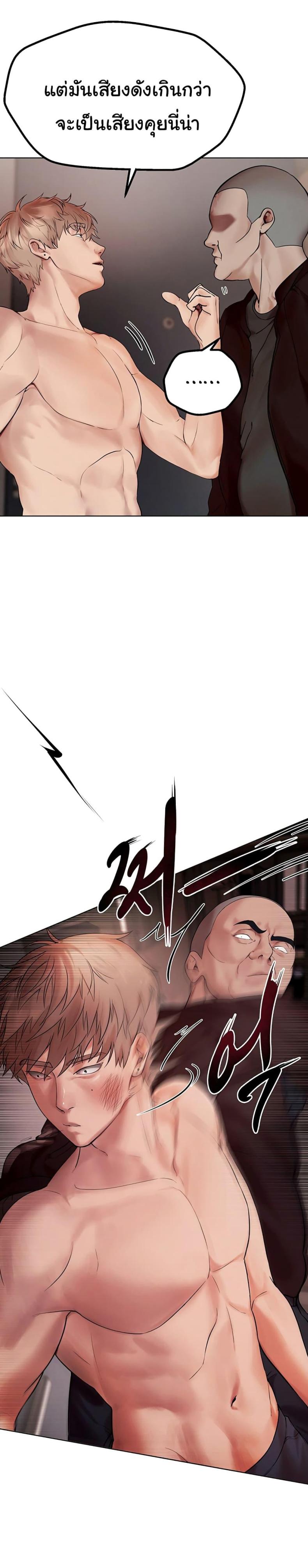 page-34