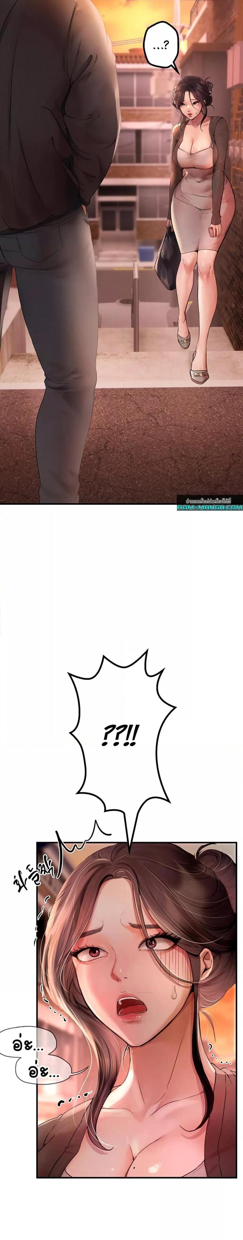 page-22