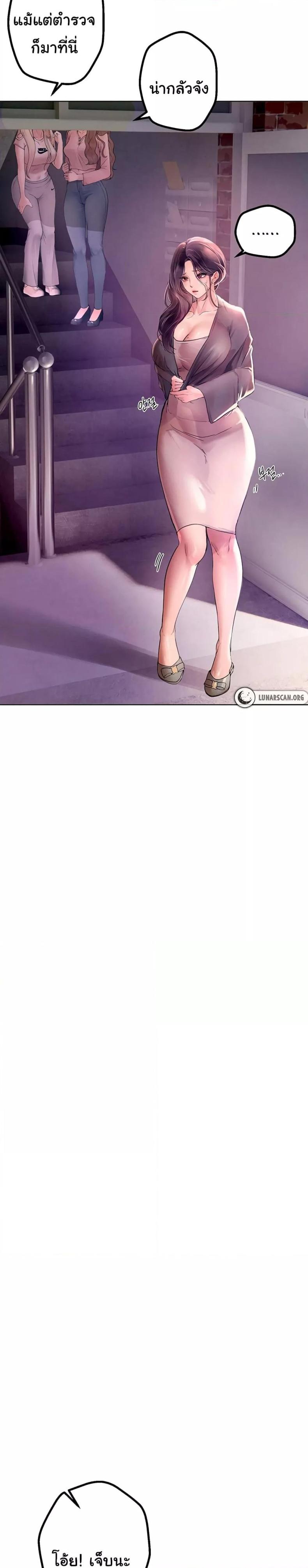 page-43