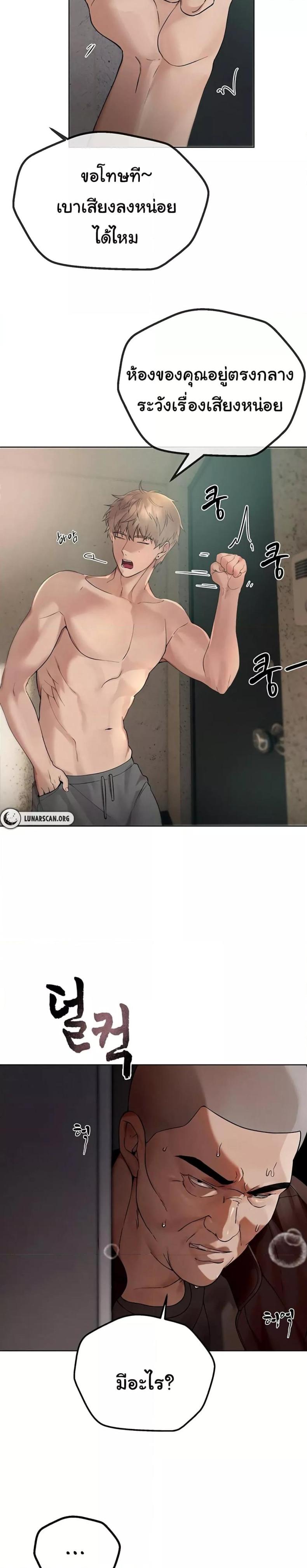 page-32