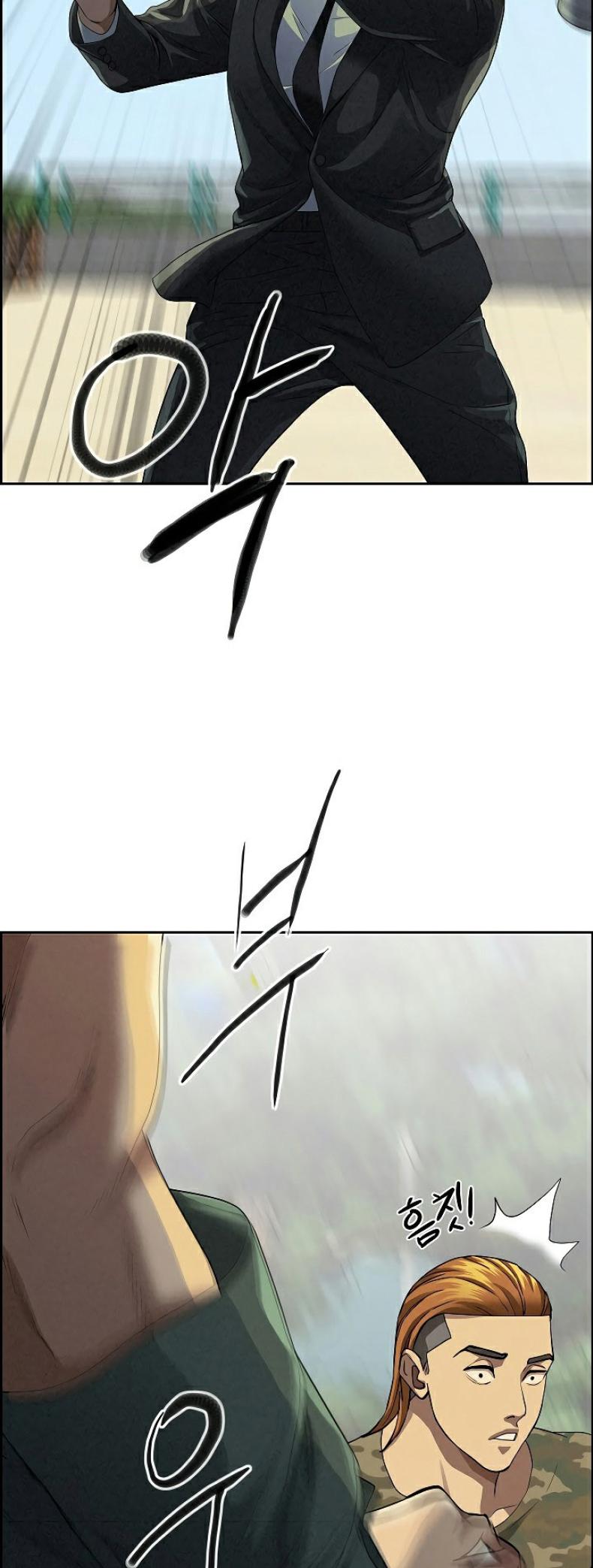 page-12
