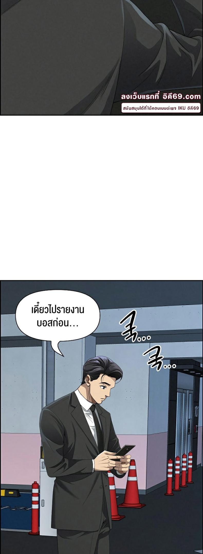 page-33