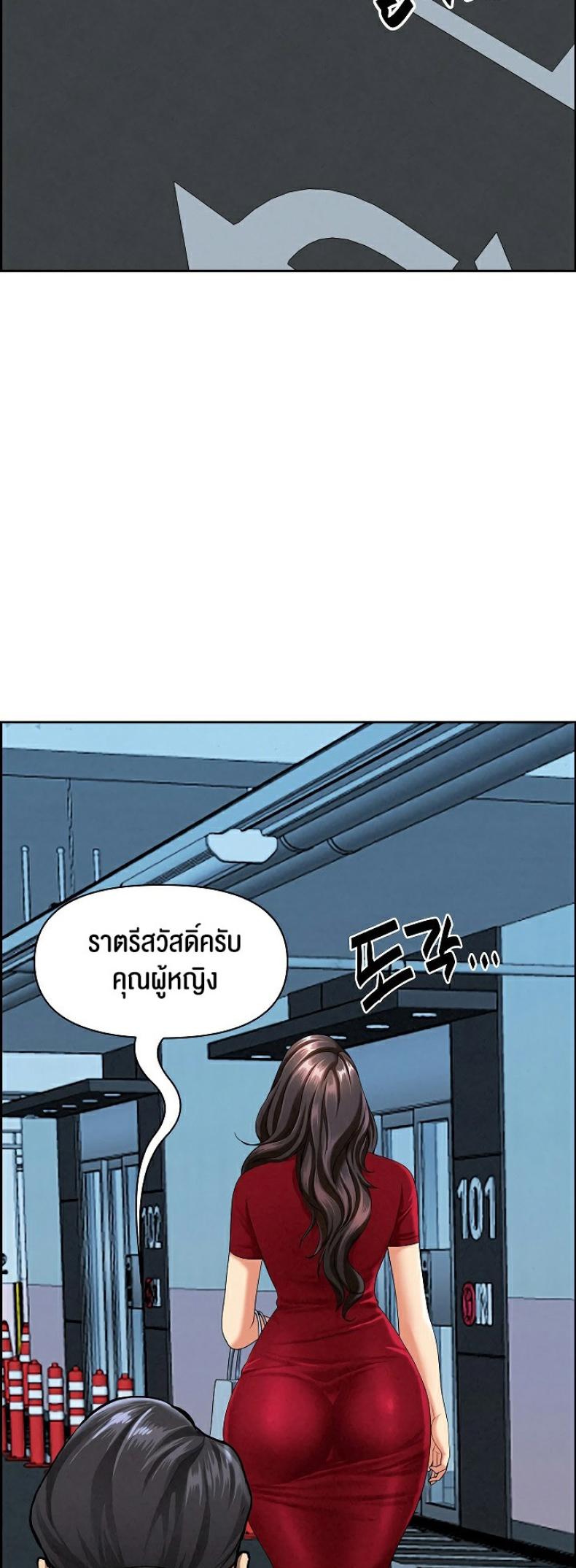 page-30
