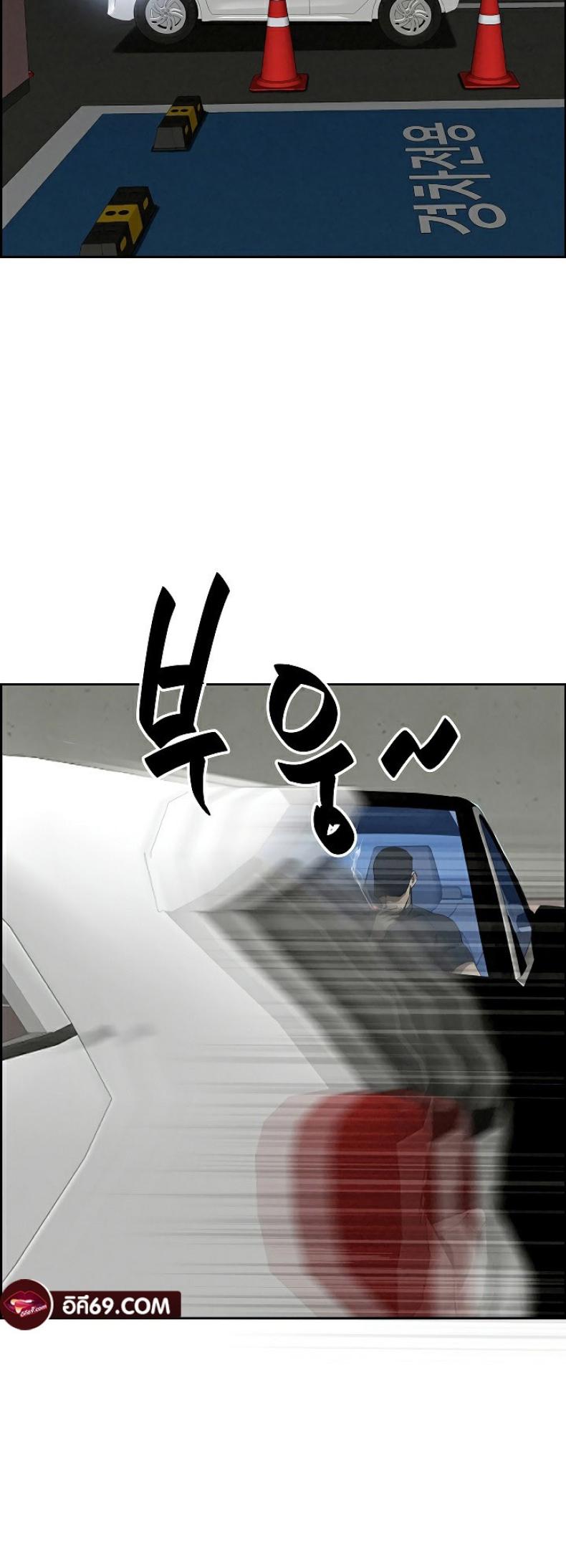 page-37
