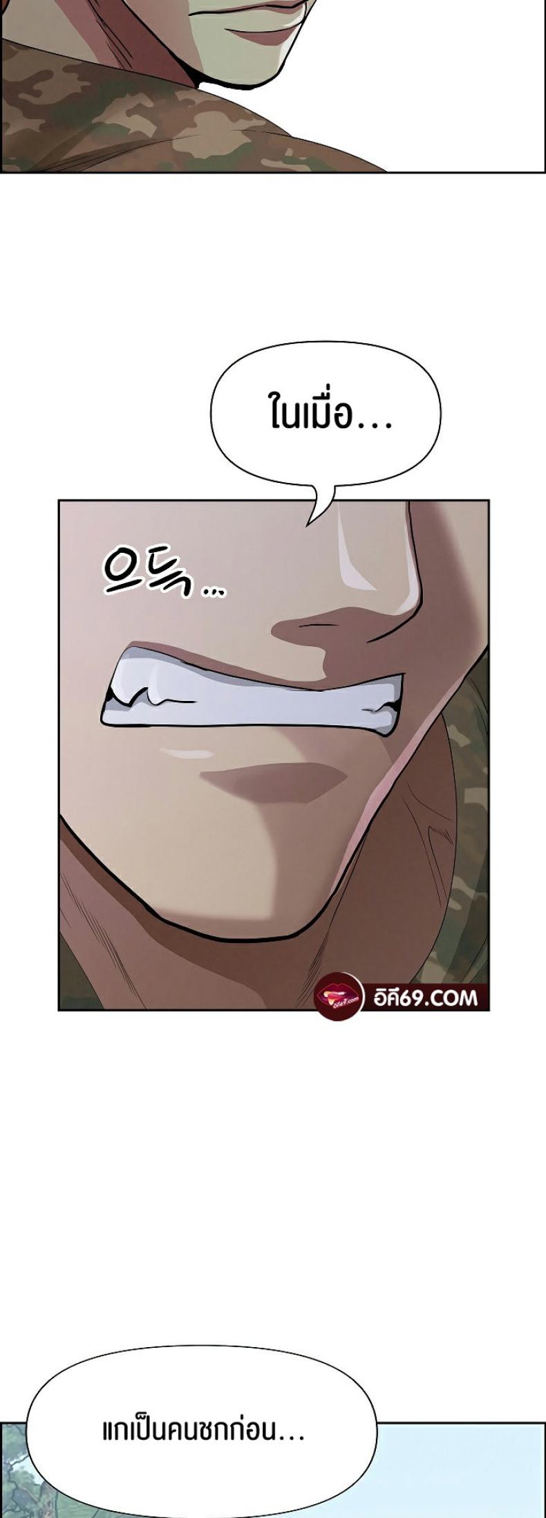 page-16