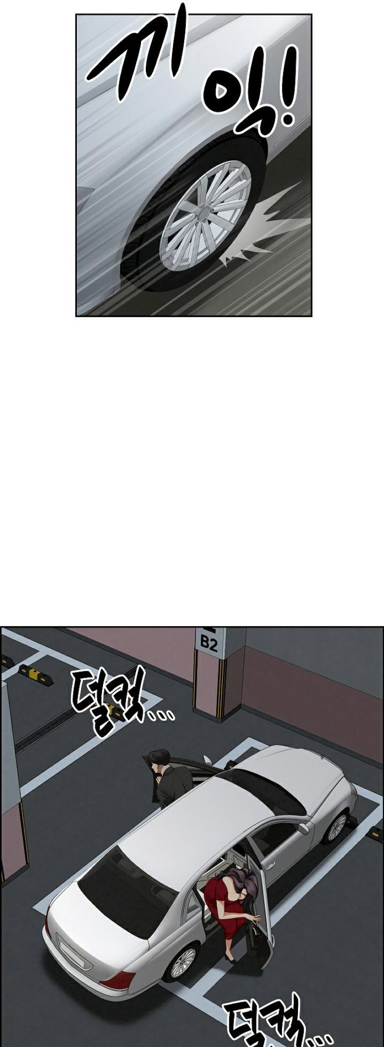 page-29