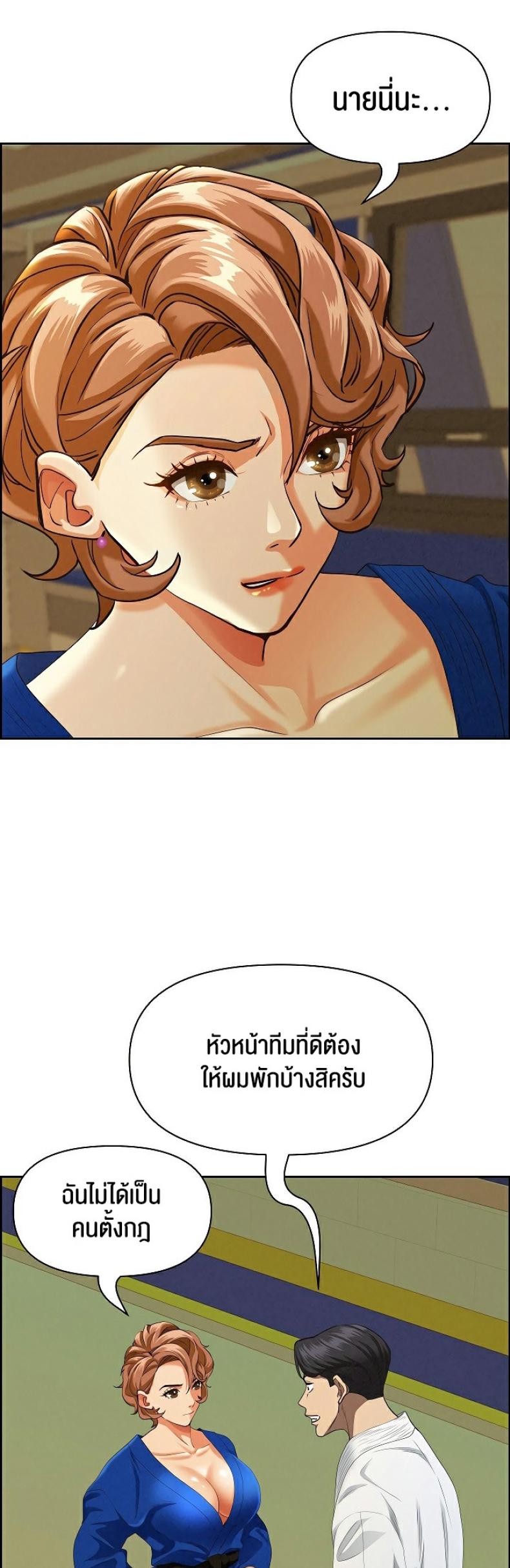 page-44