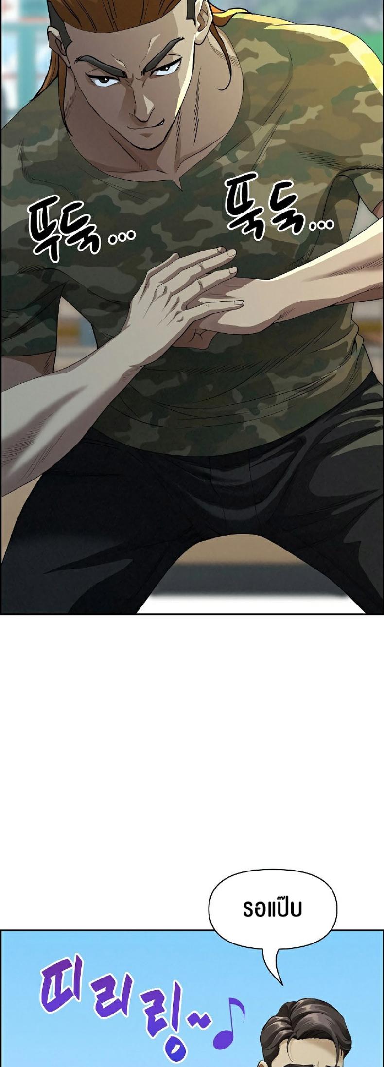 page-18