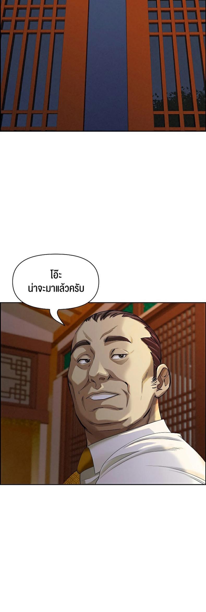 page-64