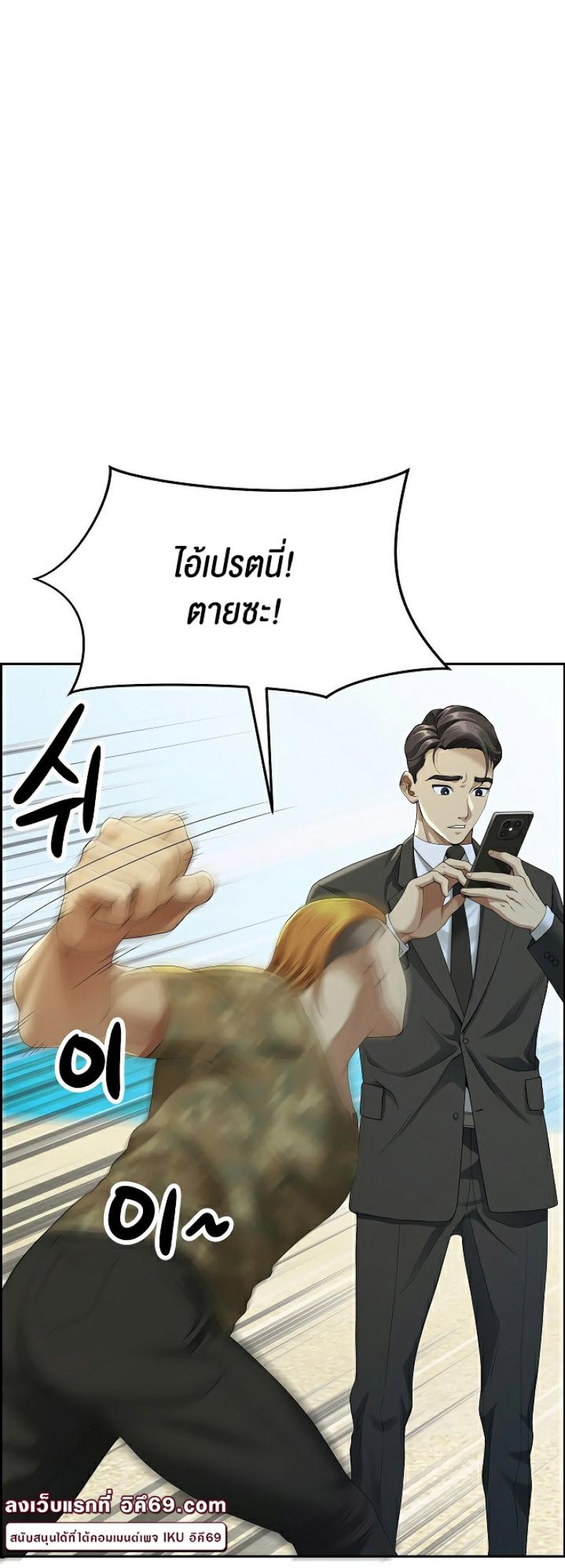 page-21