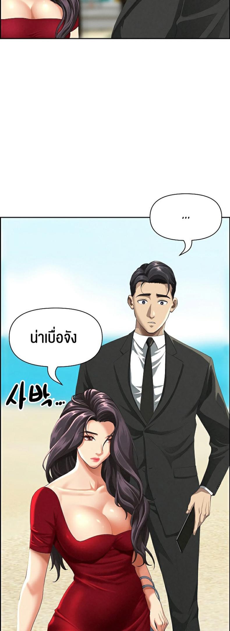 page-26